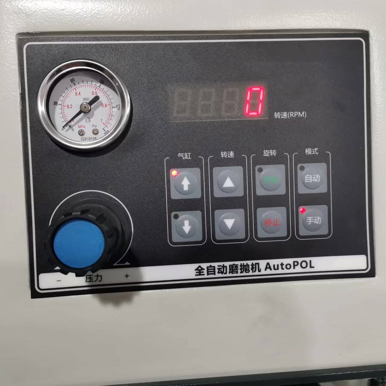 全自動(dòng)磨拋機(jī) AutoPOL GP-2A